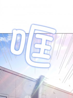 惡女勾勾纏 172-173話_172_09
