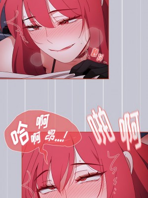 小孩子才做選擇 63-64話_64_01
