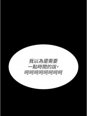 夜間診療室 26-27_26_13