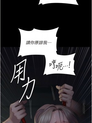 夜間診療室 26-27_26_15