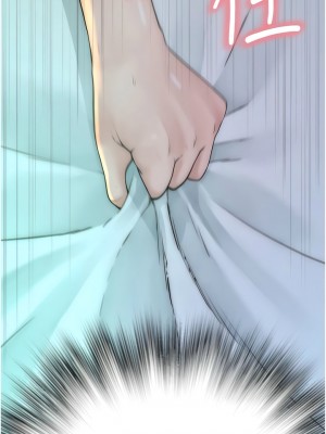 繼母的香味 21-22話_22_05