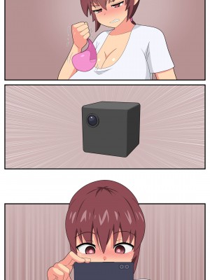 [むっつむー] ふたなり義母と息子の嫁、ハメる。３_208