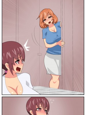 [むっつむー] ふたなり義母と息子の嫁、ハメる。３_213