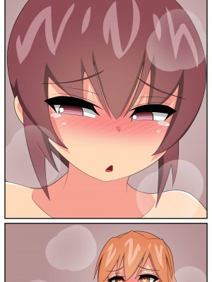 [むっつむー] ふたなり義母と息子の嫁、ハメる。３_253