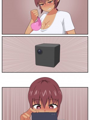[むっつむー] ふたなり義母と息子の嫁、ハメる。３_344