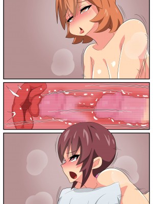 [むっつむー] ふたなり義母と息子の嫁、ハメる。３_231