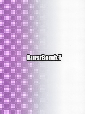 (もう何も恐くない40) [BurstBomb.T (TKP)] 一緒に天辺イこ☆ (マギアレコード 魔法少女まどか☆マギカ外伝) [中国翻訳]_14