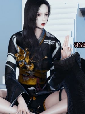 [保安] 逆转番外01_02和外传_01_004