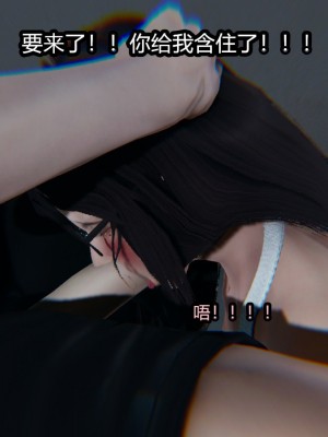 [保安] 逆转番外01_02和外传_01_127