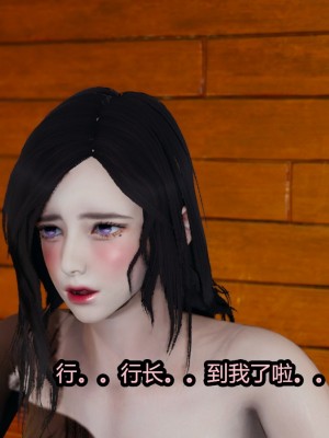 [保安] 逆转番外01_02和外传_01_237