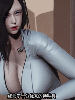[保安] 逆转番外01_02和外传_01_297