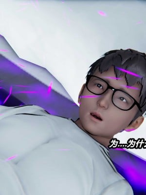 [保安] 逆转番外01_02和外传_02_021