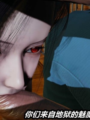 [保安] 逆转番外01_02和外传_02_106