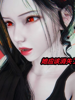 [保安] 逆转番外01_02和外传_02_179