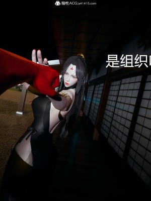 [保安] 逆转番外01_02和外传_03_052