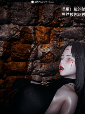 [保安] 逆转番外01_02和外传_03_109