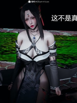 [保安] 逆转番外01_02和外传_03_186