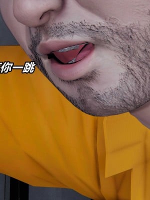 [保安] 逆转之路第三季01-17_01_012