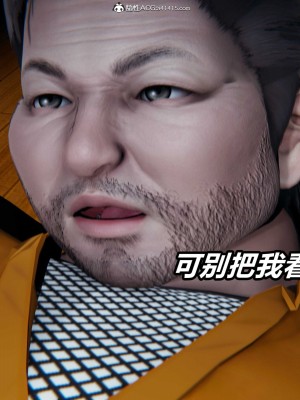 [保安] 逆转之路第三季01-17_01_040