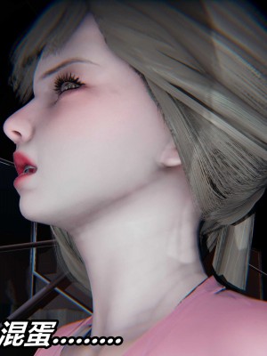 [保安] 逆转之路第三季01-17_01_080