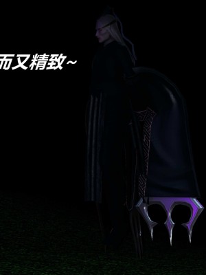 [保安] 逆转之路第三季01-17_01_151