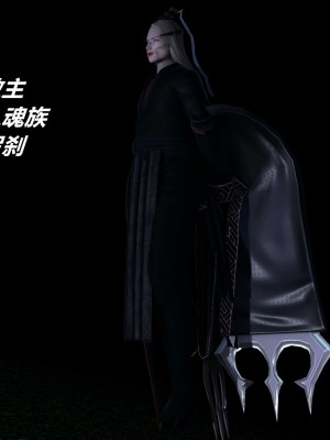 [保安] 逆转之路第三季01-17_01_153