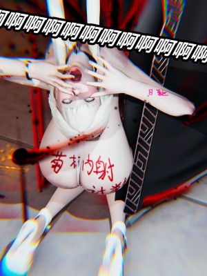 [保安] 逆转之路第三季01-17_01_331