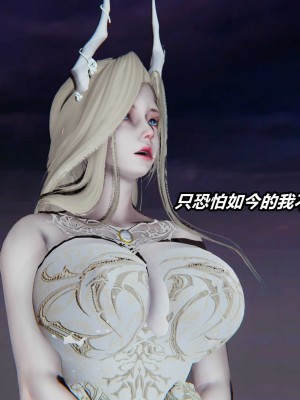 [保安] 逆转之路第三季01-17_01_426