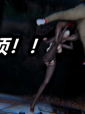 [保安] 逆转之路第三季01-17_02_265
