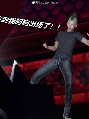 [保安] 逆转之路第三季01-17_03_339