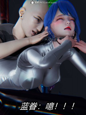 [保安] 逆转之路第三季01-17_03_343