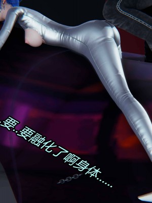 [保安] 逆转之路第三季01-17_03_393