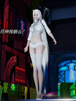 [保安] 逆转之路第三季01-17_03_512