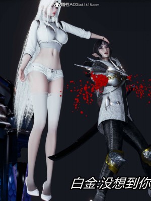 [保安] 逆转之路第三季01-17_03_518