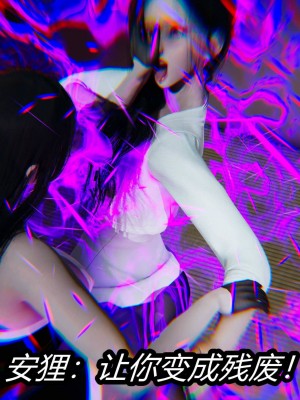 [保安] 逆转之路第三季01-17_04_191