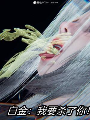 [保安] 逆转之路第三季01-17_04_471