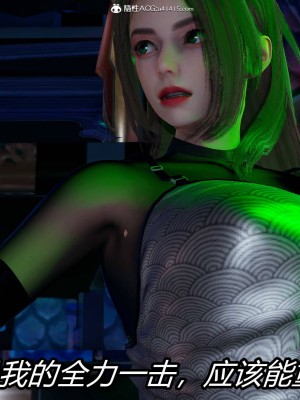 [保安] 逆转之路第三季01-17_05_343