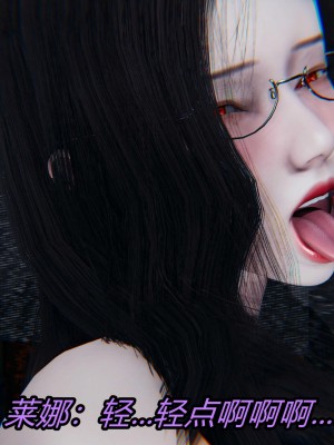 [保安] 逆转之路第三季01-17_06_137