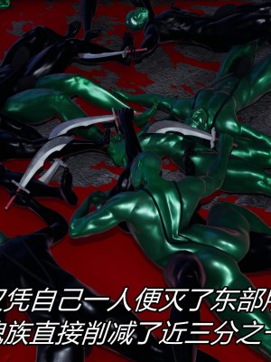 [保安] 逆转之路第三季01-17_07_245