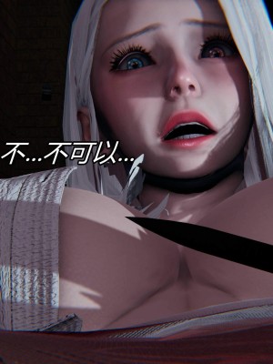[保安] 逆转之路第三季01-17_07_356