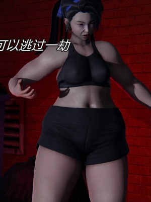 [保安] 逆转之路第三季01-17_07_396
