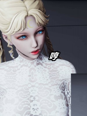 [保安] 逆转之路第三季01-17_09_010