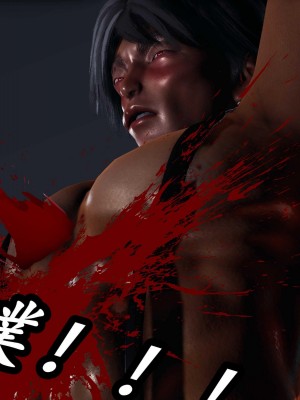 [保安] 逆转之路第三季01-17_12_357