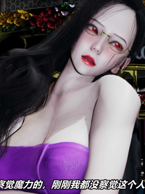[保安] 逆转之路第三季01-17_13_569