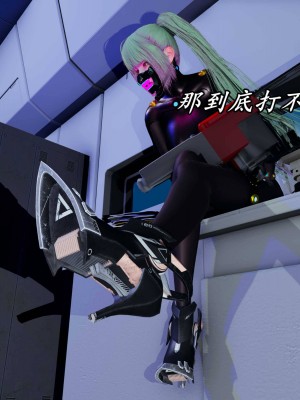 [保安] 逆转之路第三季01-17_14_380