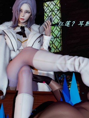 [保安] 逆转之路第三季01-17_15_030