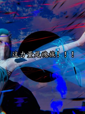[保安] 逆转之路第三季01-17_15_297