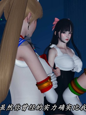 [保安] 逆转之路第三季01-17_16_020