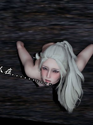 [保安] 逆转之路第三季01-17_16_276
