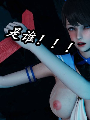 [保安] 逆转之路第三季01-17_16_660